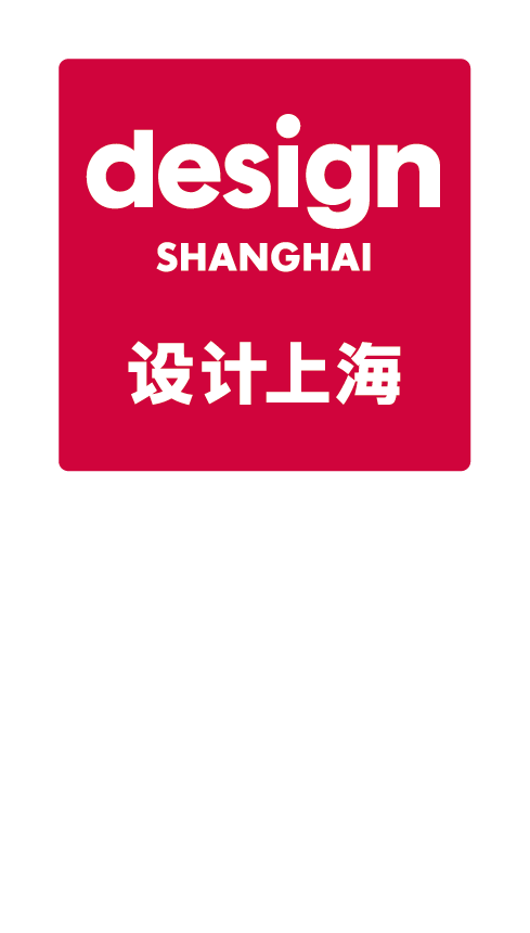 “设计上海”2020设计论坛视频回顾:英国工业设计师 Edward Barber & Jay Osgerby 视频资讯 设计上海 上海 论坛 视频 英国 工业设计师 亚洲 盛会 上海世博展览馆 Exhibitors Interior 崇真艺客